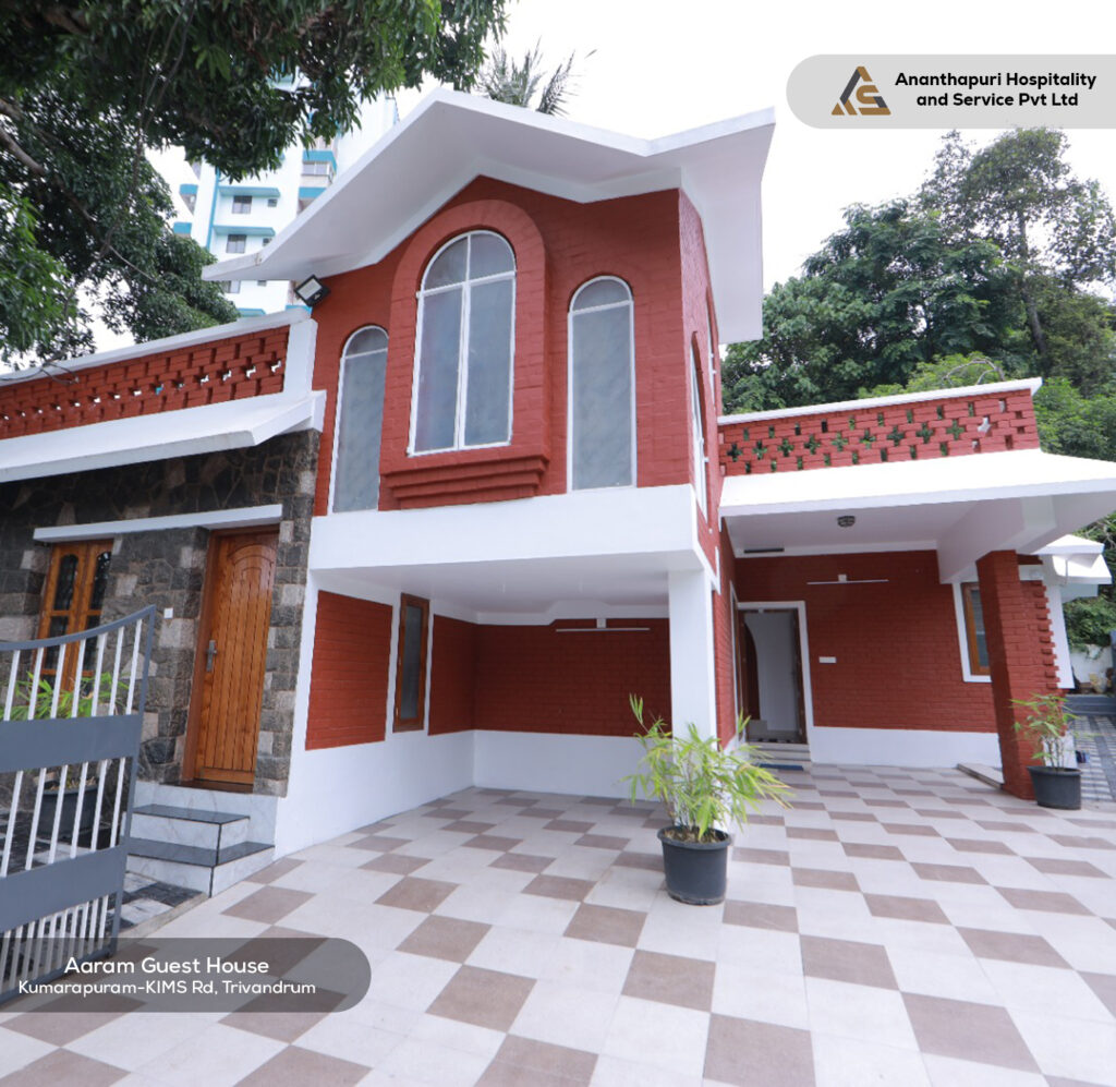aaram guest house1