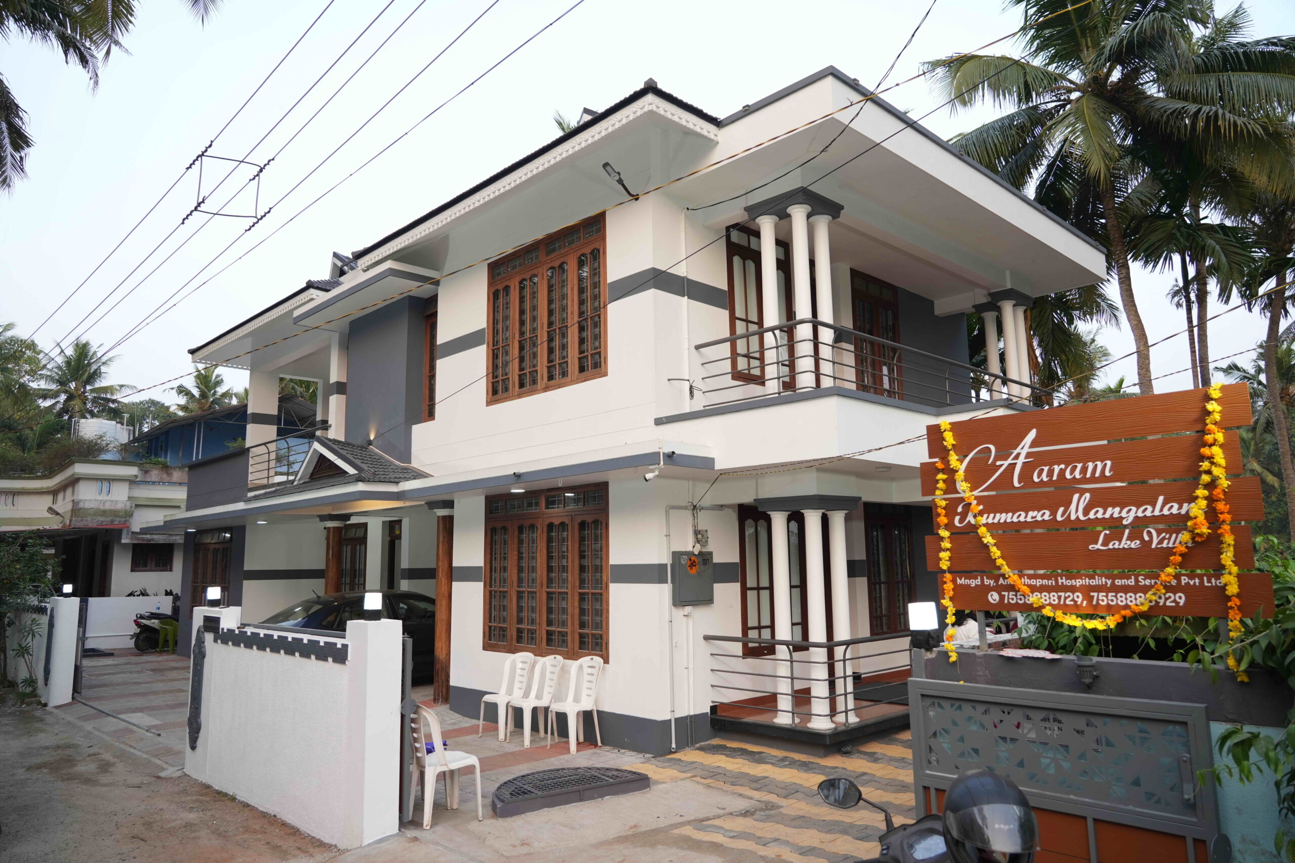 Aaram Kumaramangalam